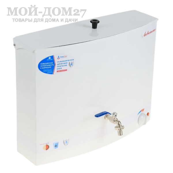 Водонагреватель Акватекс для дачи 27 л. | Мой-Дом27 Водонагреватель Акватекс для дачи 27 л. | Мой-Дом27 | Объём: 30 л., полезный объём: - 27 л.
Номинальная мощность - 1,25 кВт;
Номинальное напряжение - 220 В;
Время воды от 15 до 65С - 45/35 минут;